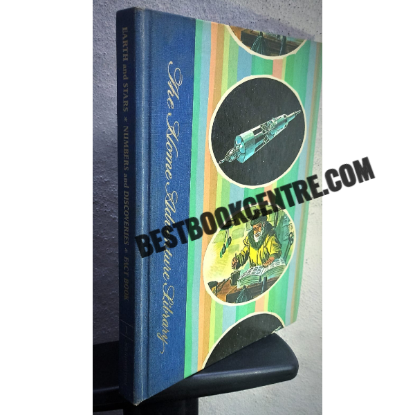 THE HOME ADVENTURE LIBRARY Volume 1 - 4  [4 book set]